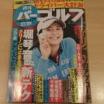 サンプル