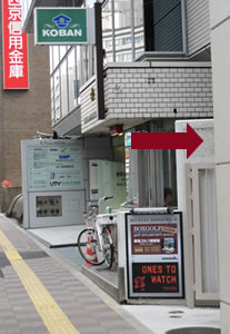 新宿 時間内打ち放題ゴルフ練習場(打ちっ放し)の入口